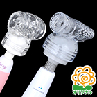 ペニス専用電マアタッチメント