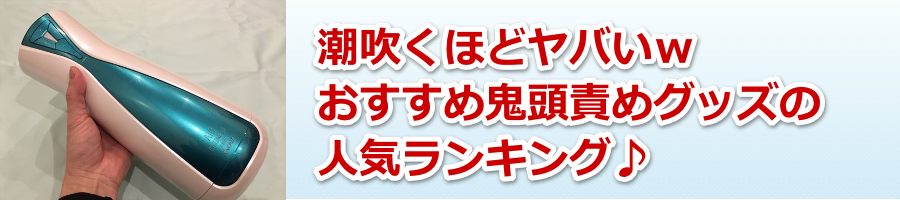 �������قǃ��o�C���@�T���ӂ߃O�b�Y�̐l�C�����L���O�I2023�N�ŐV